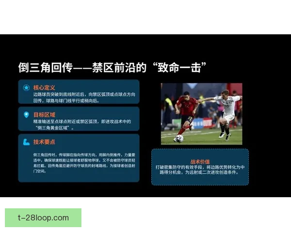 世界杯舊金山掀起全球足球狂潮与城市文化融合新篇章盛会前瞻之旅开启
