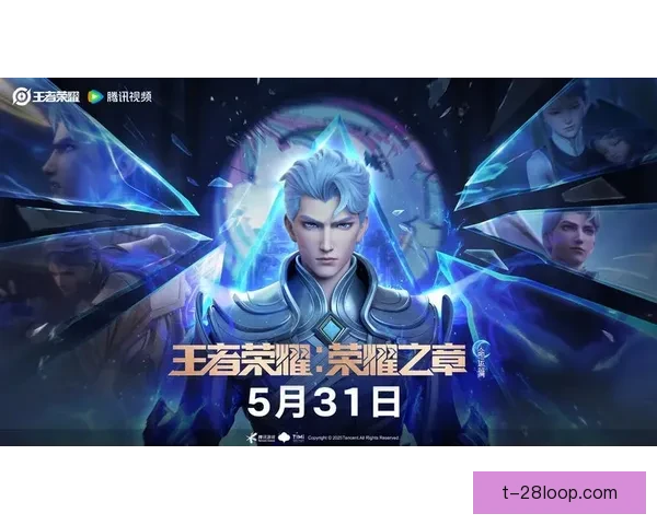 欧冠16强争锋夜谁将登顶成就不朽传奇梦想书写新篇章与荣耀巅峰 欧冠16强争锋夜谁将登顶成就不朽传奇梦想书写新篇章与荣耀巅峰